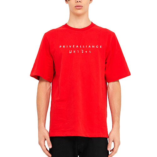 Privé Alliance Men's Obsession T-shirt Red